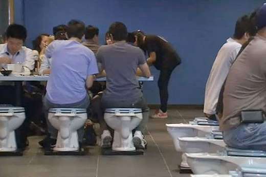 toilet theme 1